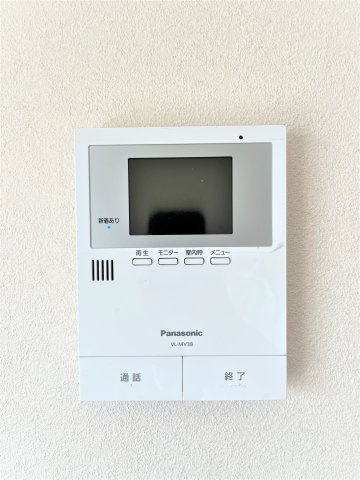 【セキュリティ】