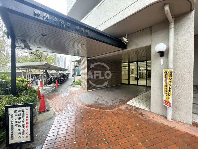 朝日プラザ長堀西のエントランス|朝日プラザ長堀西　エントランス