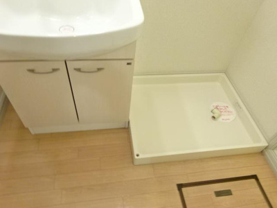 【その他】 | エルヴェ南小向Ｂ | 洗濯機置場