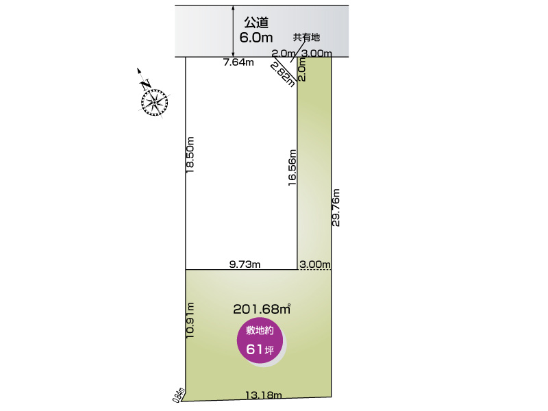 阿見町荒川本郷全2区画　2号地