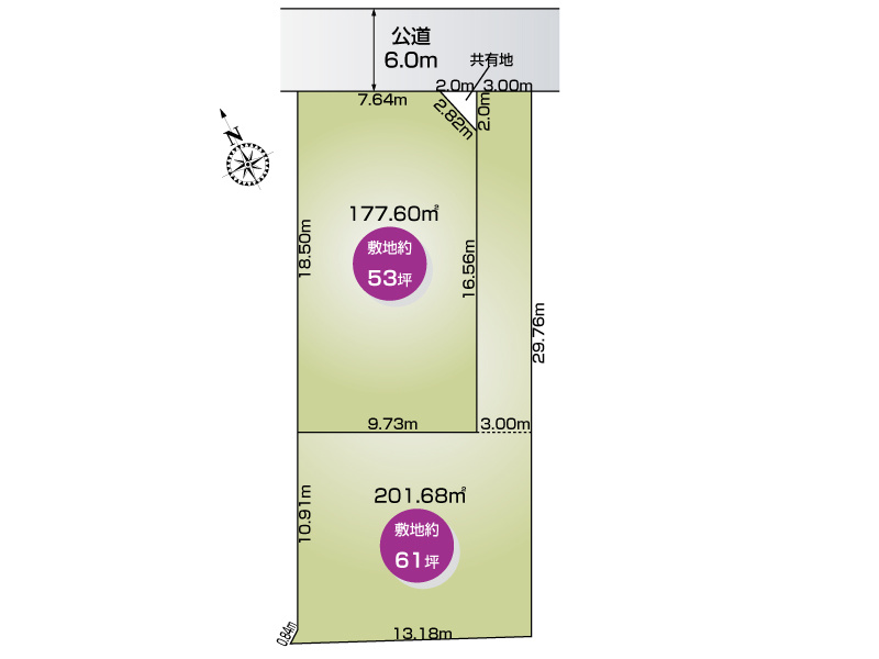 阿見町荒川本郷全2区画　全体区画図