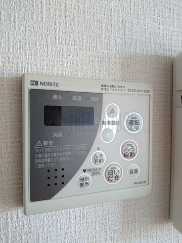 パルメゾンの設備