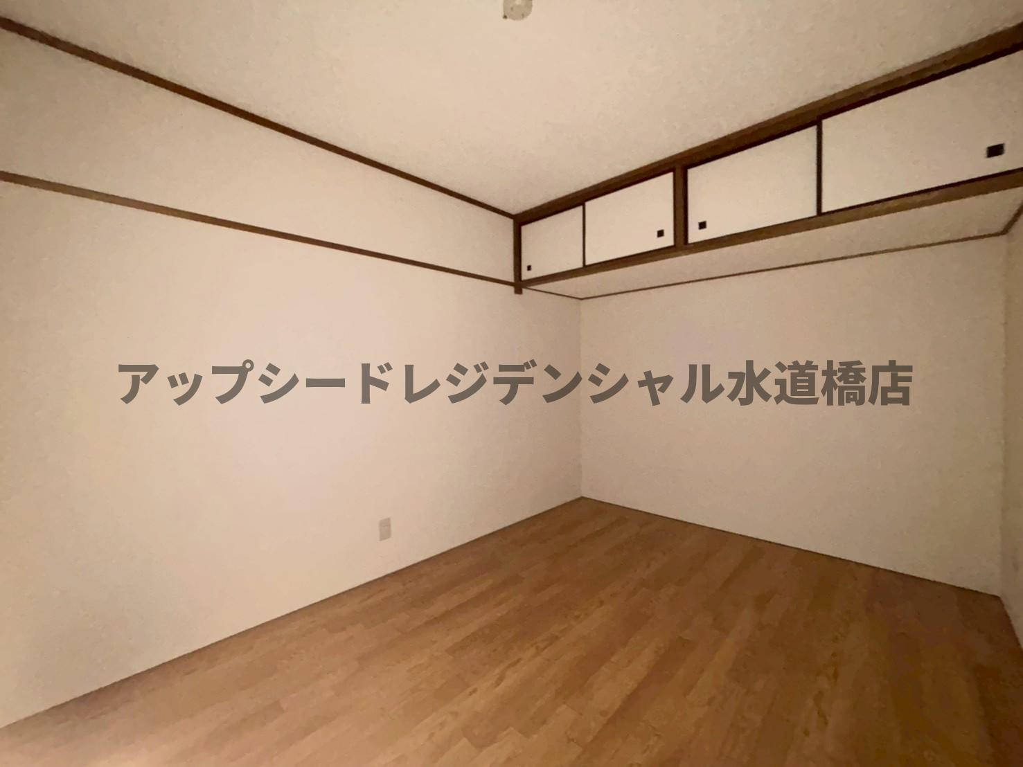 グリーンハイツ本郷の寝室|※別室参考写真です。上部収納付き