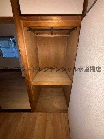 グリーンハイツ本郷の収納|※別室参考写真です。押入れ