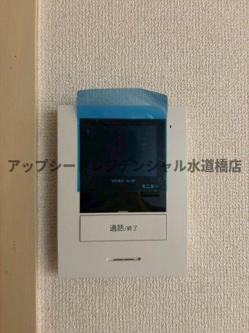 グリーンハイツ本郷のセキュリティ|　※別室参考写真です。モニターホン