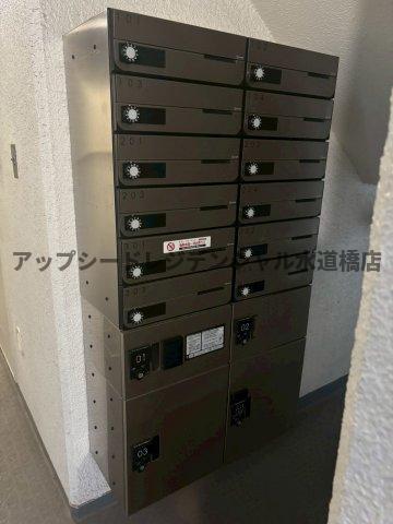 グリーンハイツ本郷のその他共用部分|宅配ボックス付き