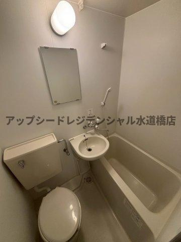 グリーンハイツ本郷の浴室|※別室参考写真です。3点ユニット