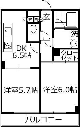 ロイヤルメドウ