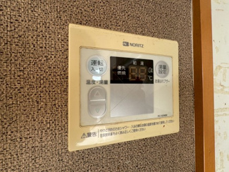 【設備】 | アルカディア箕輪