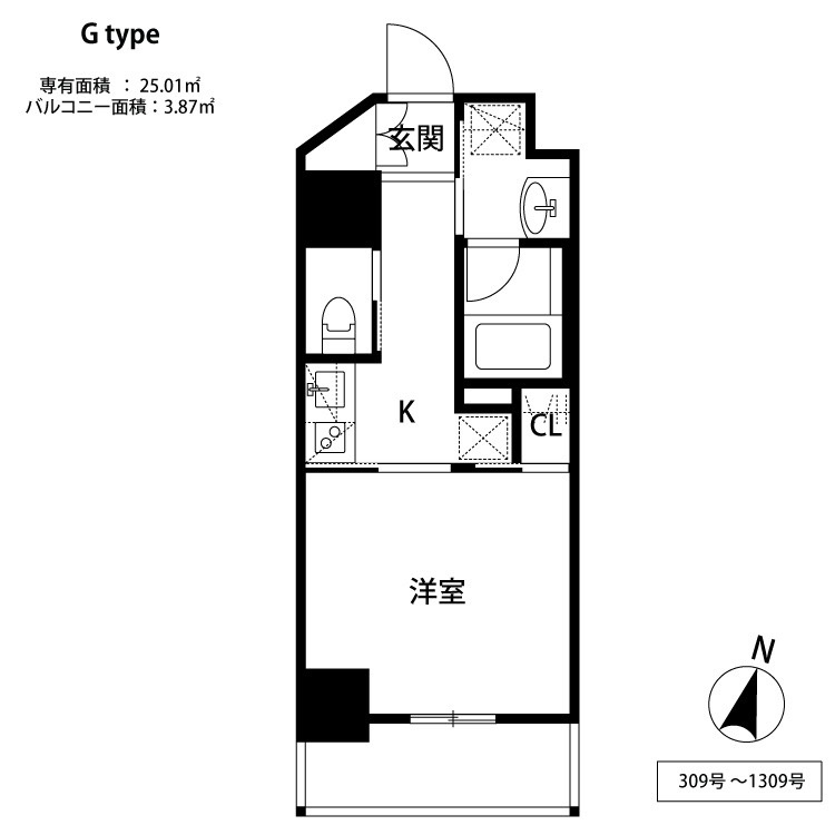 新品家具付きマンション西中洲8(KaGood福岡)