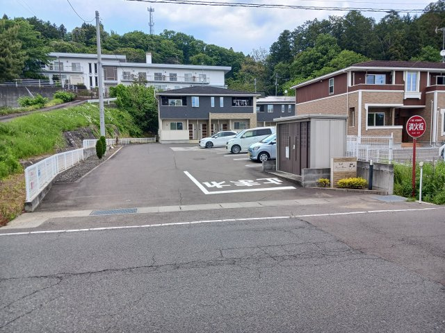 【その他】
