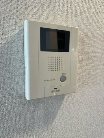 ジェルメ