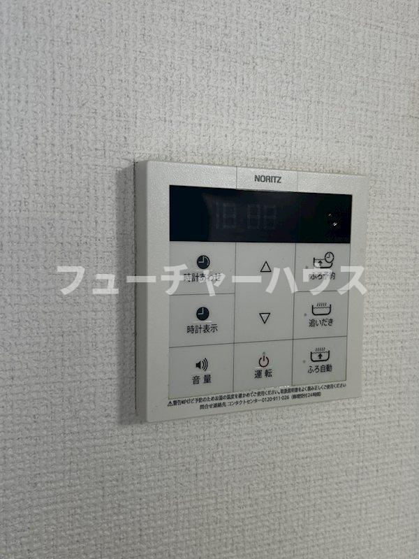 FOLIAR　FⅢの設備