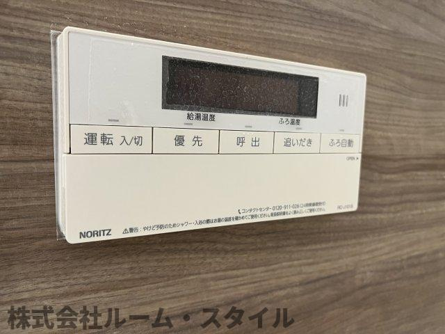 鶴見ダイカンプラザのその他|2023年撮影