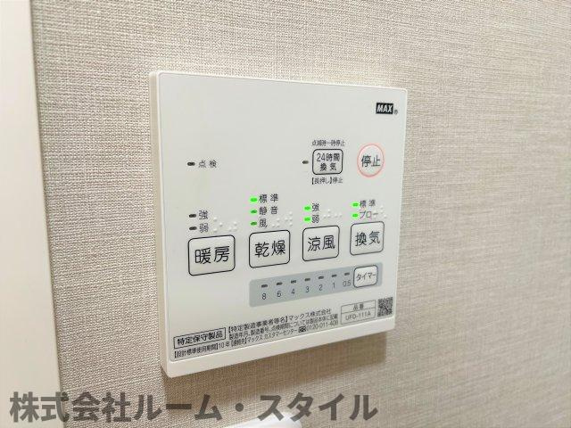 鶴見ダイカンプラザの設備|2023年撮影