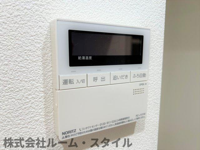 鶴見ダイカンプラザのその他|2023年撮影
