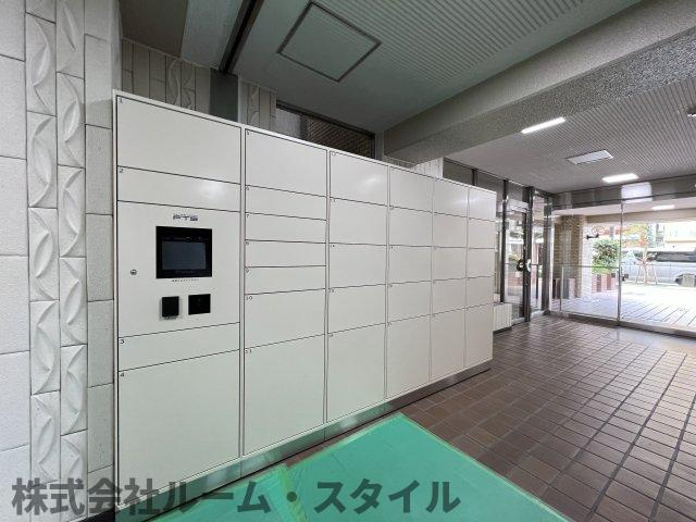 鶴見ダイカンプラザのその他共用部分|宅配ボックス