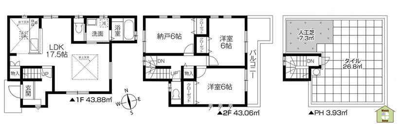 越谷市谷中町　新築一戸建て