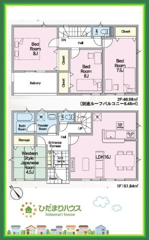 那珂市杉第3　新築戸建　4号棟