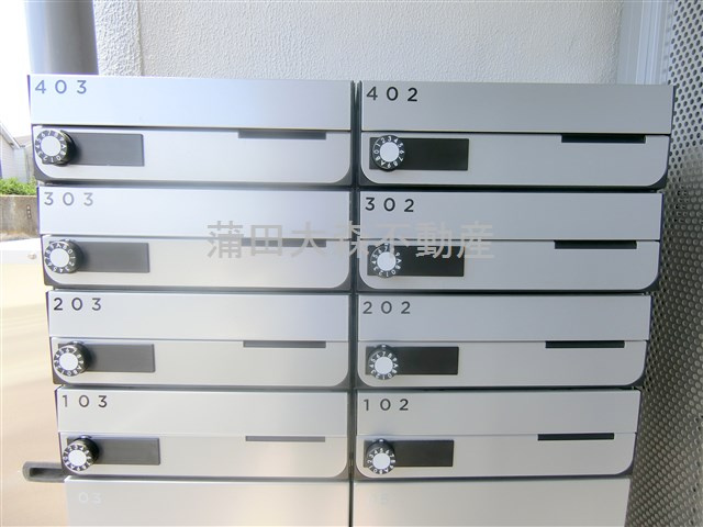 CROSSCEED Kamataのその他共用部分|メールBOX