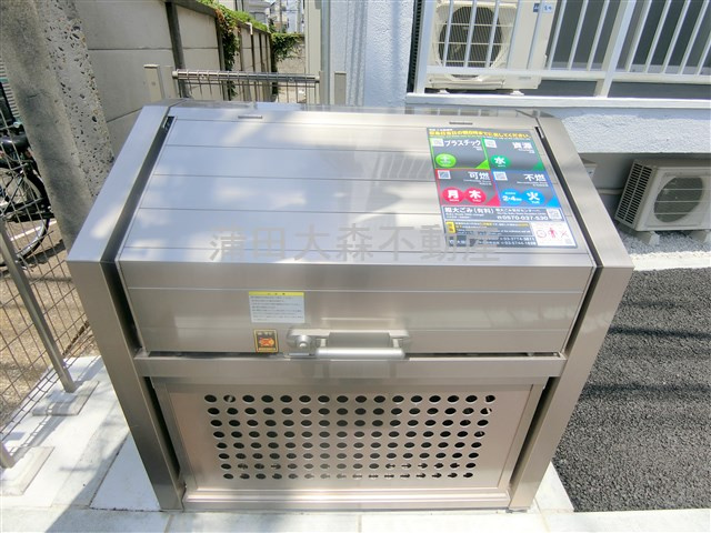 CROSSCEED Kamataのその他共用部分|ゴミ捨て場