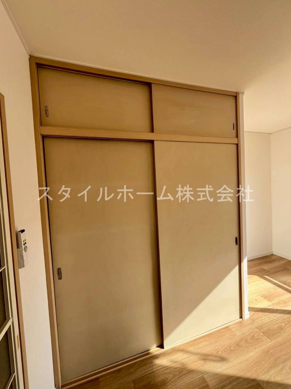 サンライフちよだBの収納