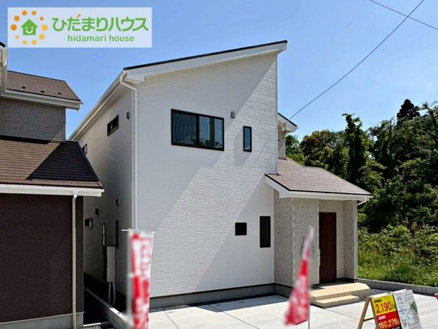 いろどりアイタウン日立市西成沢町　新築戸建　10号棟