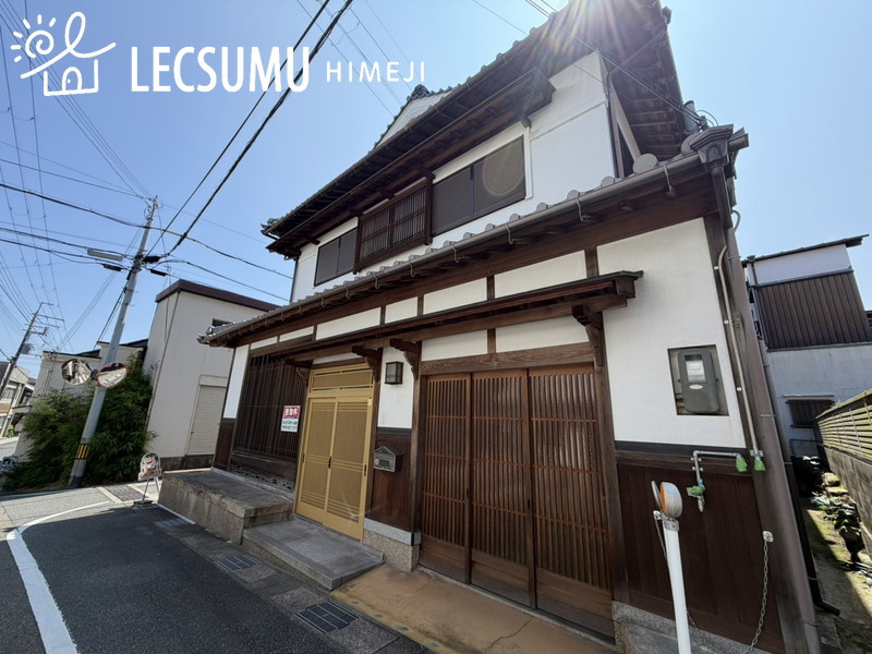 たつの市龍野町大手/中古戸建の外観