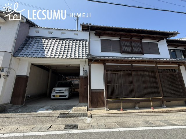 たつの市龍野町大手/中古戸建の外観