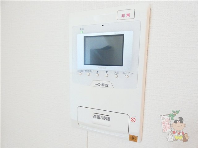 マーガレットAⅡのセキュリティ