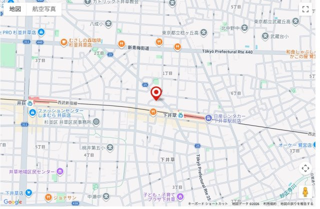 ★仲介手数料無料★井草マリヤマンション（9階・角住戸　陽当たり・眺望・通風良好）の地図
