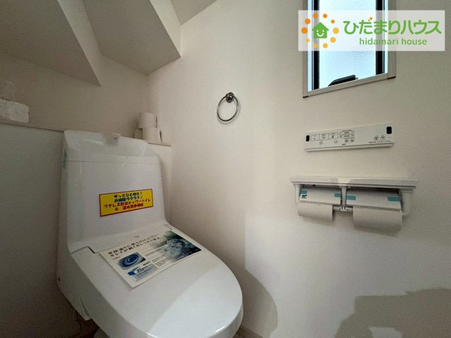 いろどりアイタウン日立市西成沢町　新築戸建　11号棟のトイレ|トイレは1F、2F共に完備！取り合いになることがありませんね(^^)/
