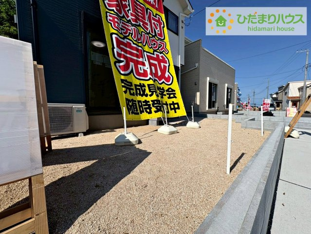いろどりアイタウン日立市西成沢町　新築戸建　11号棟の庭|家族みんなで広～いお庭でバーベキューが楽しめます(^^♪