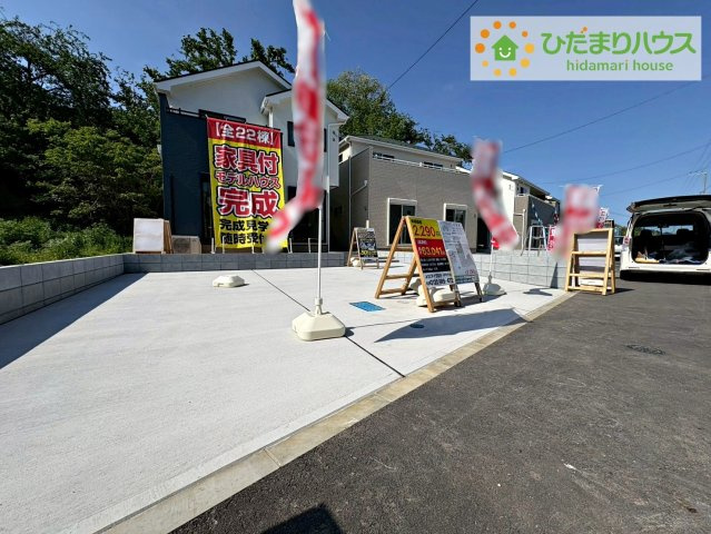 いろどりアイタウン日立市西成沢町　新築戸建　11号棟の駐車場|マイホームなら駐車場代がかかりません。しかも、自宅の駐車場で洗車ができます！今までコイン洗車に行っていた手間も省けて、節約にもつながります(^^♪