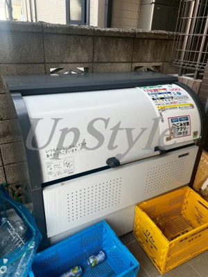 【その他共用部分】 | ブルーム竹の塚