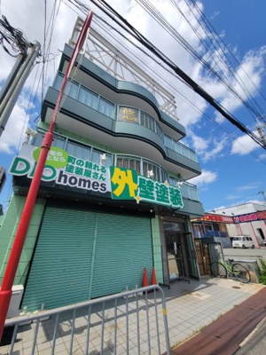 【周辺】 | 瑞穂町マンション