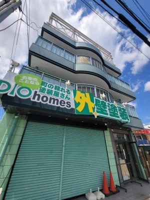 【周辺】 | 瑞穂町マンション