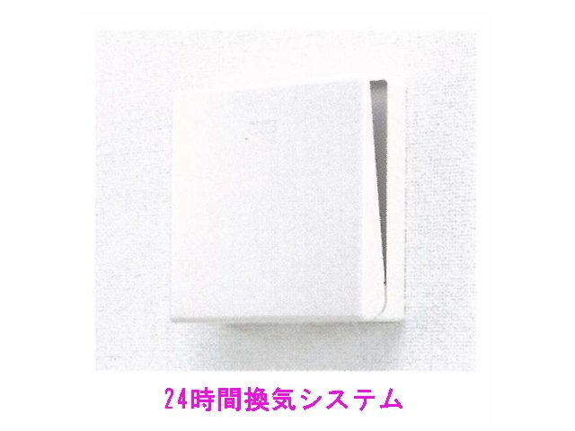 カーサ・ミニヨン