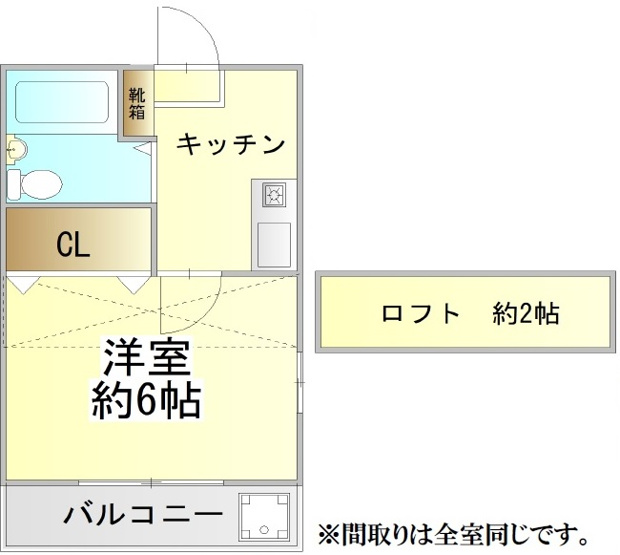 【間取り】 | 泉が丘３丁目　アパート　収益　HAT垂水