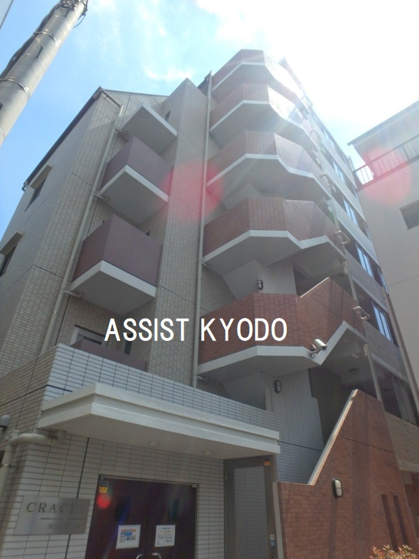クレイシア世田谷赤堤
