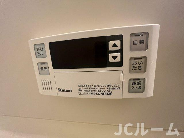 メゾンドノエルⅠの設備