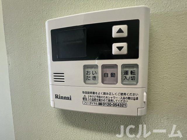 メゾンドノエルⅠの設備