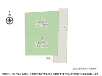クライン伊勢崎市上泉町第3期【建築条件付売地】の画像