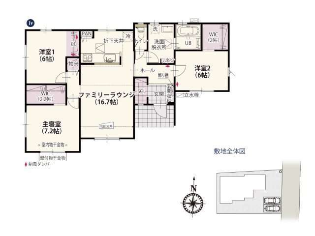 【間取り】 | 平屋でありながらたっぷり収納が嬉しいお片付け上手な家。リビングはストレートタイプなので開放感のある設計になっています♪