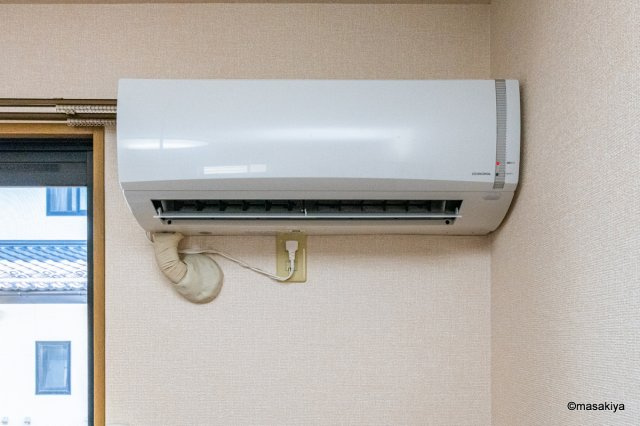 ルーミング三輪の設備|エアコン