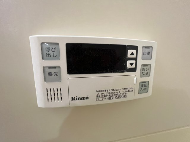 メゾンドノエルⅠの設備