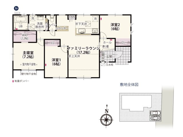 【間取り】 | キッチン横にはカウンター付きの家事スペース。コンセントもついているのでアイロンがけもできます♪家事の合間のお茶スペースにしてもいいかもしれませんね。