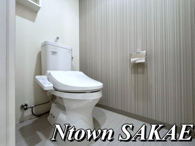【トイレ】 | アロームドゥジョア | トイレもきれいです