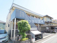 カモミール北野の画像