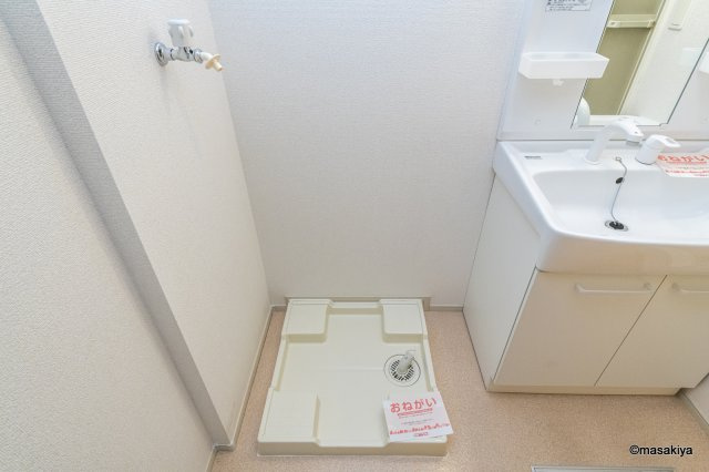 プティヴィルの洗面所|室内洗濯機置き場